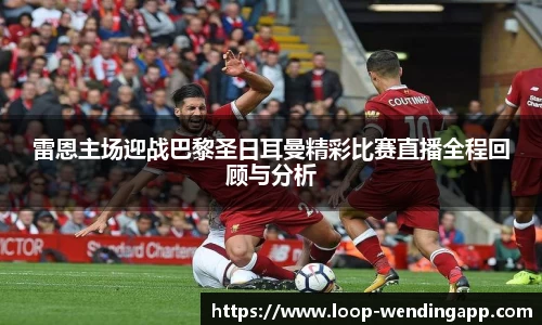问鼎娱乐首页